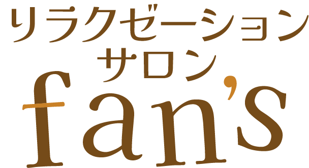 大阪市淀川区などの口コミで人気のヘッドスパやもみほぐしなら、リラクゼーションとカフェもある当サロンへ